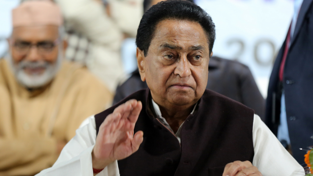 MP Exit Polls | mp elections result |Kamal Nath