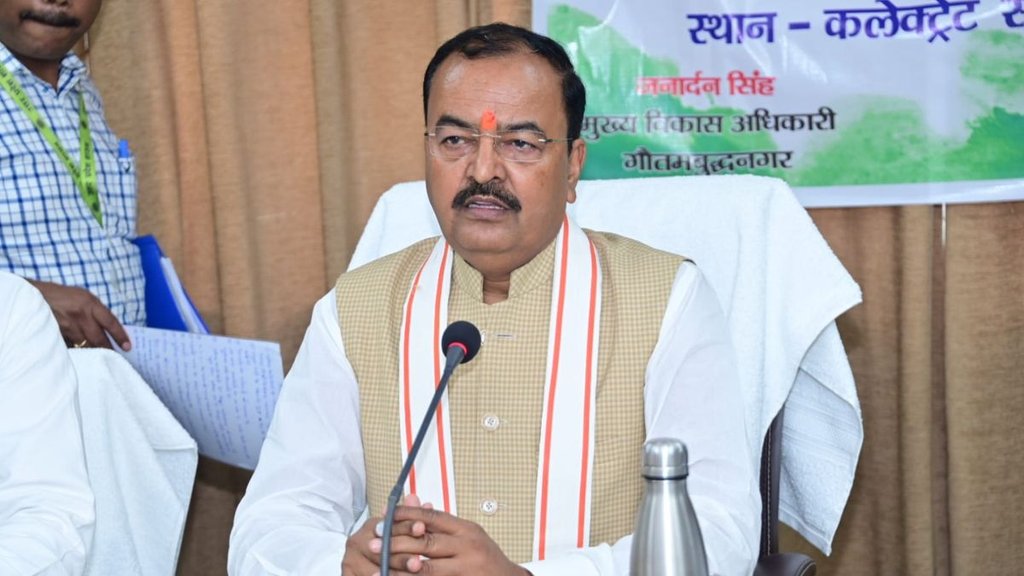 keshav prasad maurya, UP, lok sabha elections