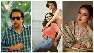 Rekha, Kiran Kumar, Bollywood News