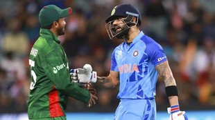 IND vs BAN । World Cup 2023 । Virat Kohli । Shakib Al Hasan