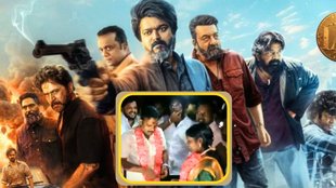 Leo, Thalapathy Viay, South Actor