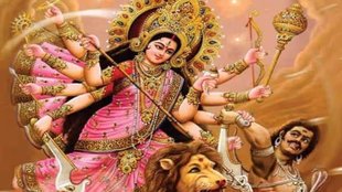 durga puja, Goddess Ma Durga, Shardiya Navratri 2023,