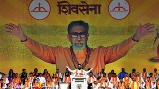 maharashtra politics | Uddhav Thackeray | Eknath Shinde