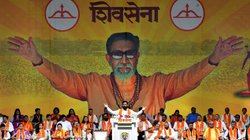 ‘बाला साहेब की पीठ में छुरा घोंपा, ये हमास और लश्कर से भी कर सकते हैं गठबंधन…’ दशहरा रैली में उद्धव ठाकरे पर बरसे एकनाथ शिंदे