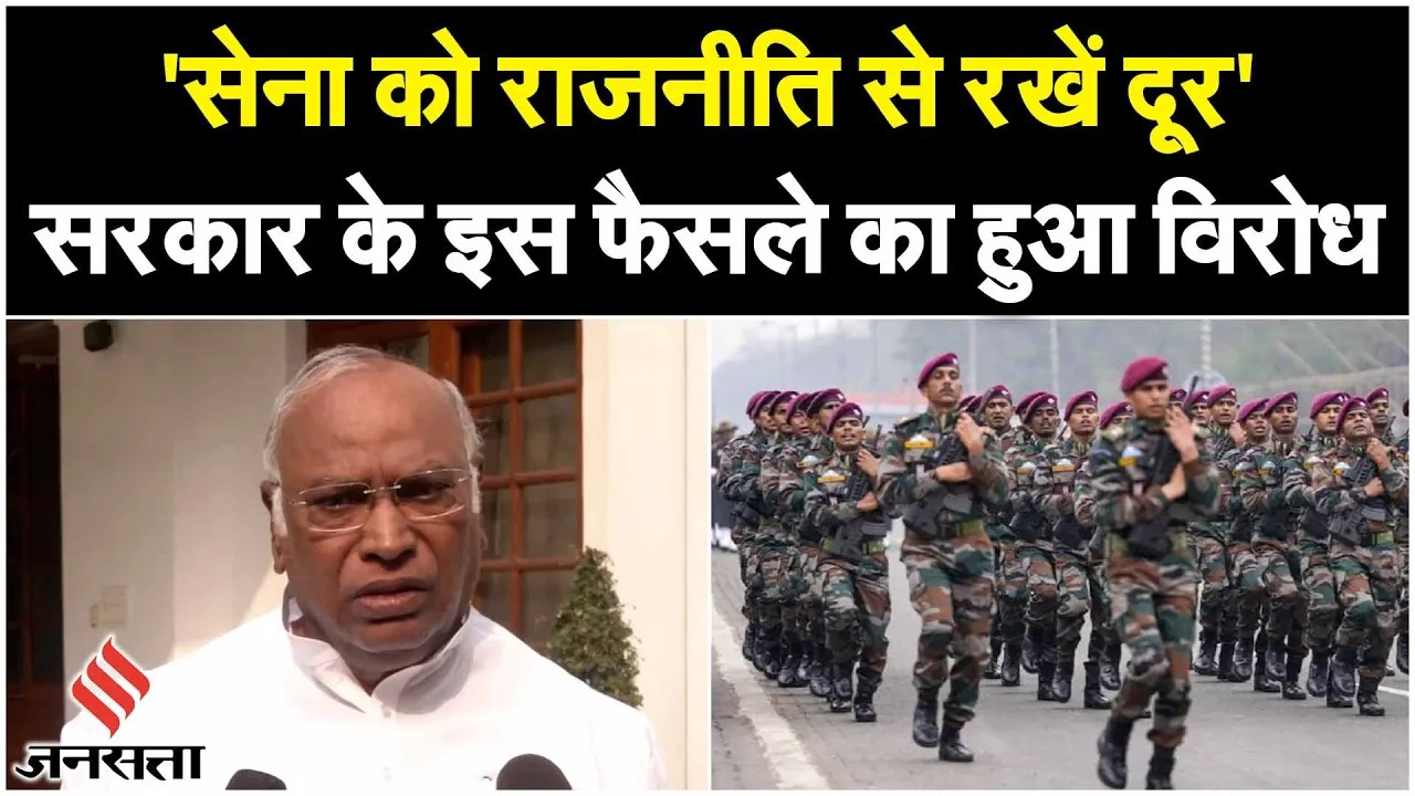 Kharge on Pm Modi