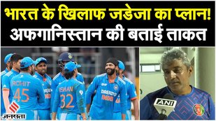 mentor Jadeja said something big!