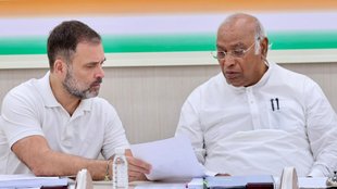 MP Elections | mp assembly election | congress list