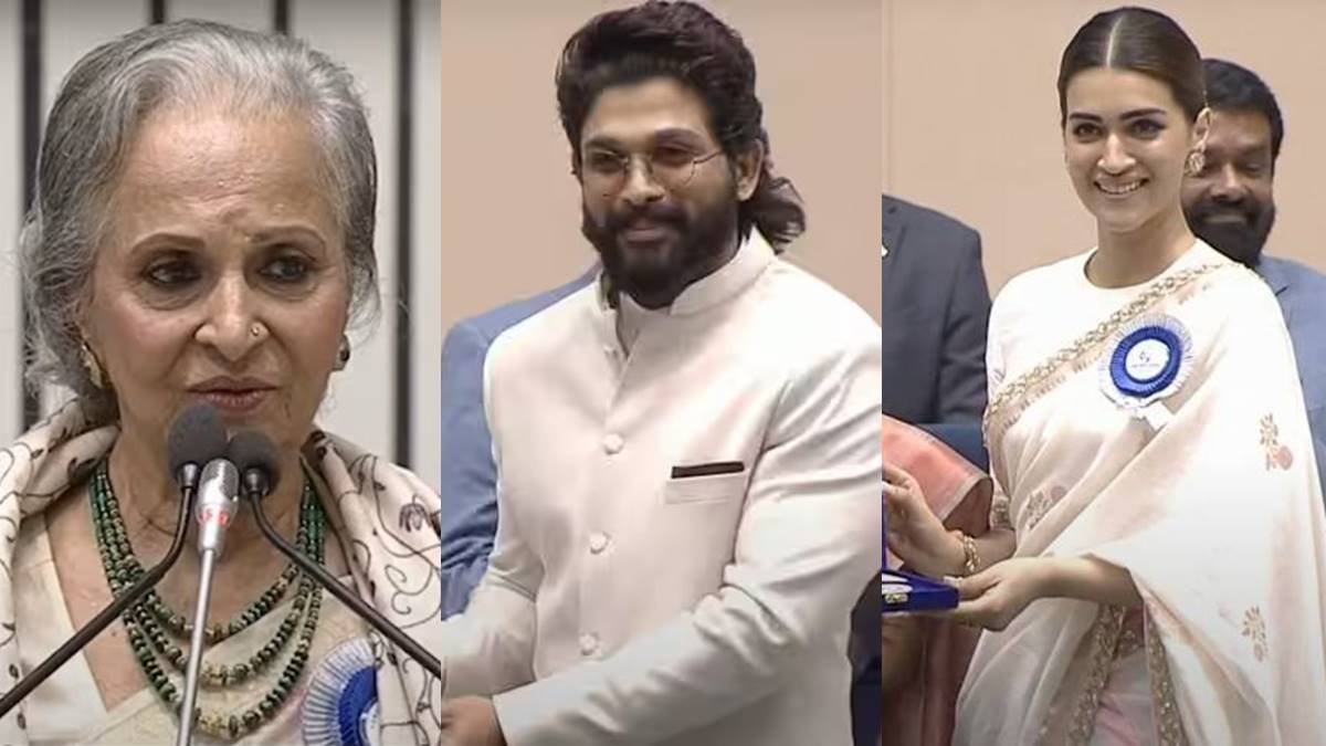 Alia Bhatt | National Film Awards