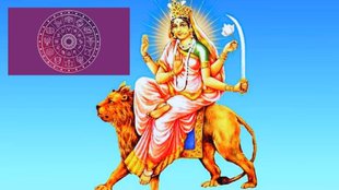navratri 2023, navratri 2023 rajyog