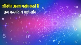 numerology, Mulank 9
