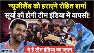 India's playing XI makes a comeback against New Zealand!