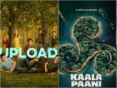 ott release this week