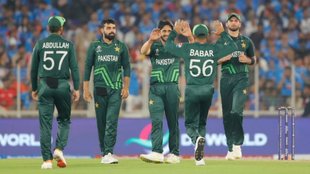 World Cup 2023 । Pakistan vs Bangladesh । Semi Final
