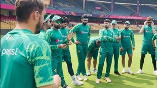 Pakistan । World cup 2023 । PAK vs AFG ।