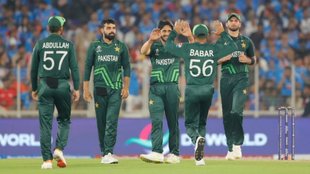PAK vs BAN Live Streaming | World Cup 2023 Live Streaming | PAK vs BAN World Cup