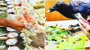 Pitru Paksha 2023, Importance Of Panchabali Bhog