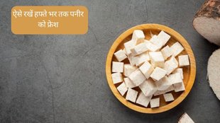 paneer । Chef Ajay Chopra । kitchen Hacks