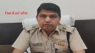 panipat dsp died in jim