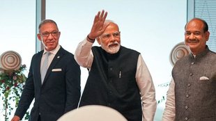 pm modi| P-20| P-20 summit