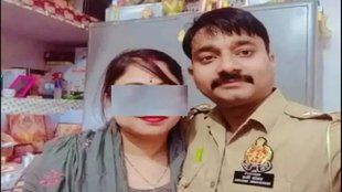 police officer shot pregnant wife