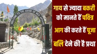 pregnancy tourism | Ladakh
