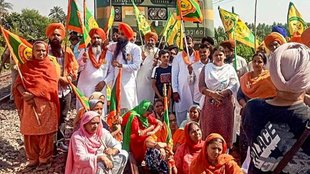 Farmer Protest |
