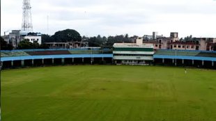 ENG vs NED Weather | ENG vs NED Lucknow Stadium Pitch Report | World cup 2023