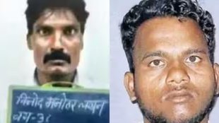 inmates escape| sassoon hospital| pune news