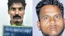 Pune: सामूहिक दुष्कर्म के आरोपी, आगजनी करने वाले और अब ड्रग रैकेटियर, पुणे के ससून अस्पताल से भागे यरवदा जेल के 11 कैदी