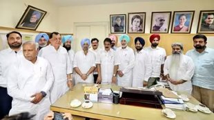 punjab, congress, bjp