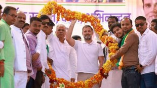rahul gandhi | caste census | bjp | congress |