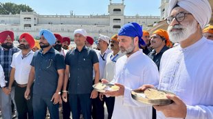 rahul gandhi | golden temple |