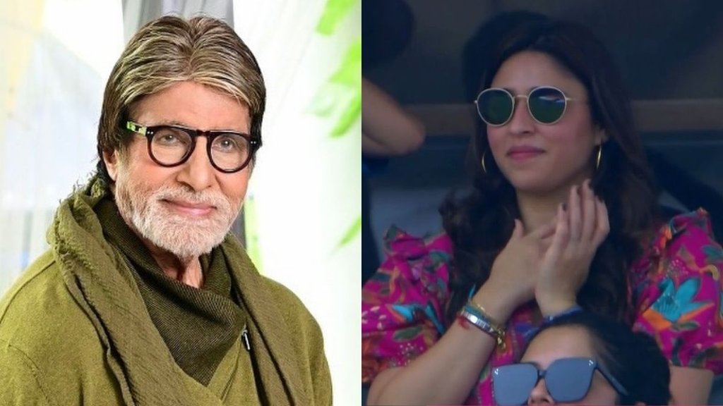 rtitka amitabh