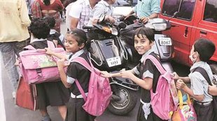 school Going children