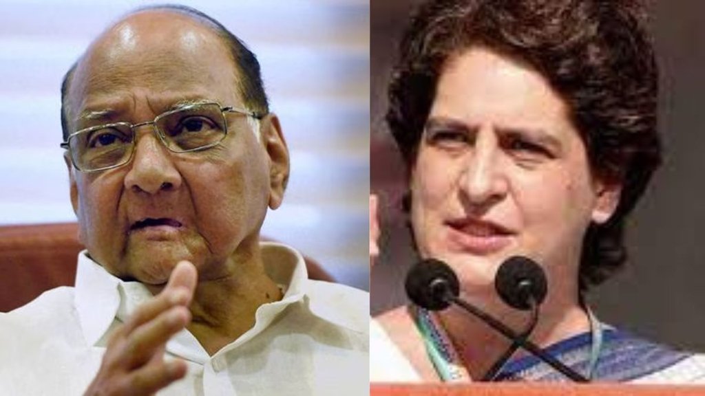 sharad pawar | priyanka gandhi | modi government |