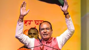 shivraj singh | MP Election