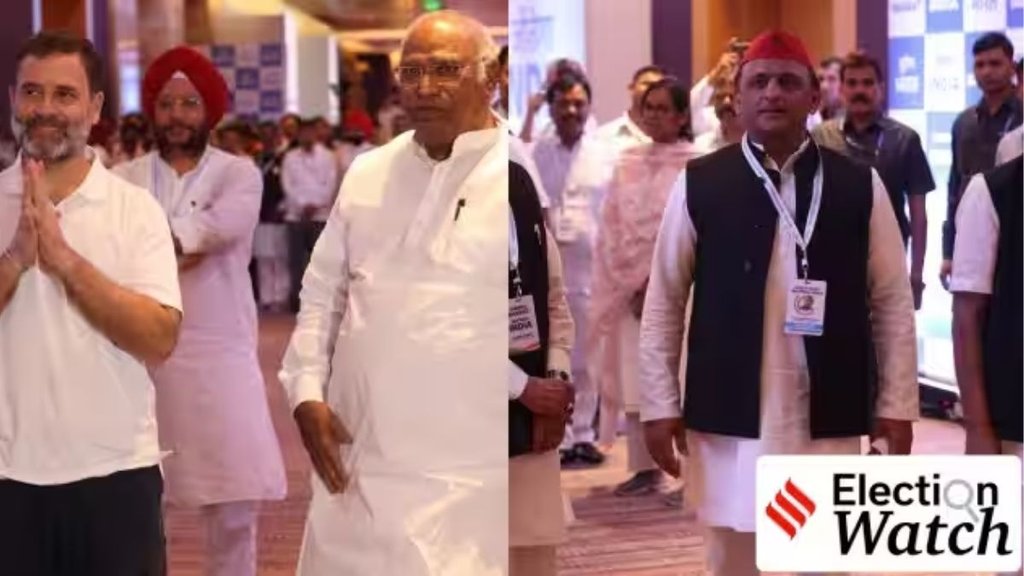 sp congress | rahul gandhi | akhilesh yadav |