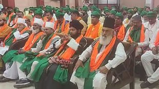 sufi| pasmanda muslim| bjp