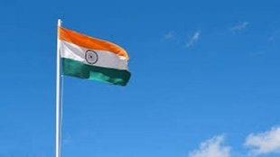tricolor