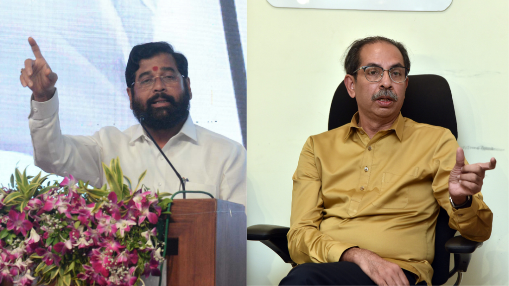 UDDHAV EKNATH SHINDE