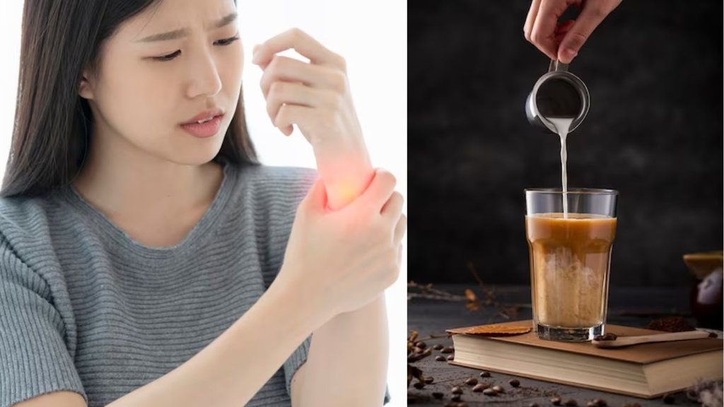 Tea In Uric Acid । Uric Acid । Uric Acid Treatment