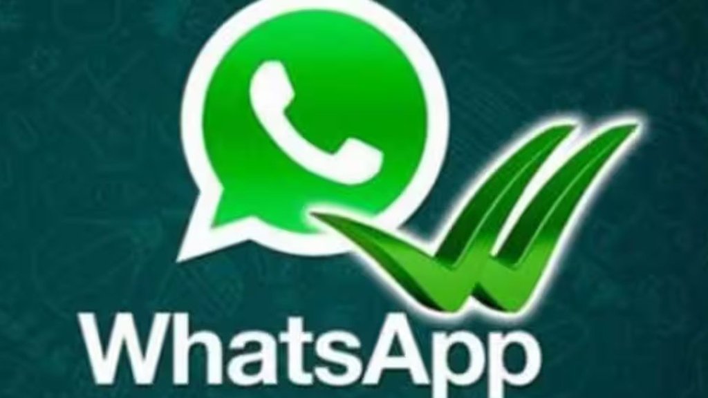 WhatsApp | WhatsApp Account | WhatsApp Account ban