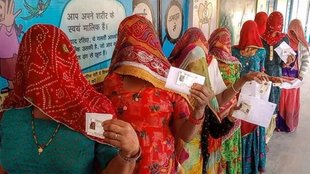 चुनाव 2023