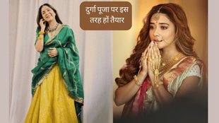 Durga Puja Look । Durga Puja 2023 । Durga puja special look