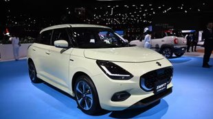 2024 Maruti Swift Design । 2024 Maruti Swift Features । 2024 Maruti Swift Dimensions । 2024 Maruti Swift Features । 2024 Maruti Swift Powertrain