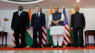 ‘2+2’ Dialogue | 2+2' Foreign and Defence Ministerial Dialogue |