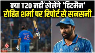 team India, BCCI