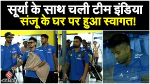 Ind vs Aus T20 2023