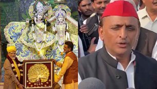 Akhilesh Yadav II Narendra Modi