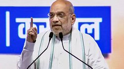 केंद्र सरकार ने मुस्लिम लीग जम्मू-कश्मीर पर लगाया बैन, UAPA के तहत लिया एक्शन, अमित शाह ने दी जानकारी